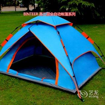 平潭五·星金沙滩民宿酒店提供图片