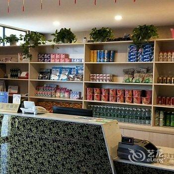 巢湖烔馨园休闲会所酒店提供图片