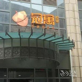 清风酒店公寓(南京奥体中胜店)酒店提供图片