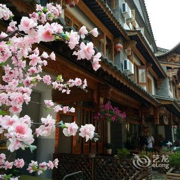 昆明小隐客栈酒店提供图片