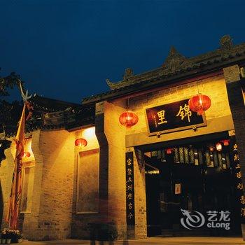 成都Hui姑娘民宿酒店提供图片