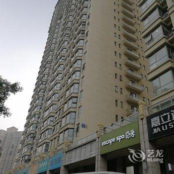 港湾水晶酒店式公寓(北京望京SOHO合生麒麟社店)酒店提供图片