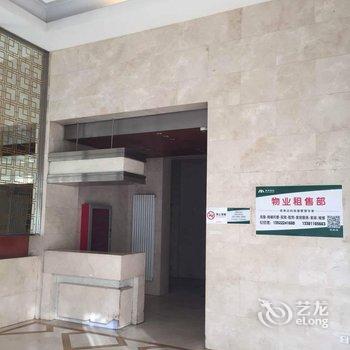 港湾水晶酒店式公寓(北京望京SOHO合生麒麟社店)酒店提供图片