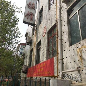 烟台华祥旅馆酒店提供图片