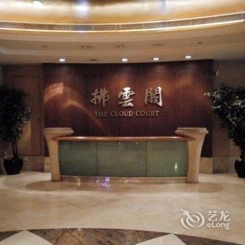 重庆江边边·house酒店酒店提供图片