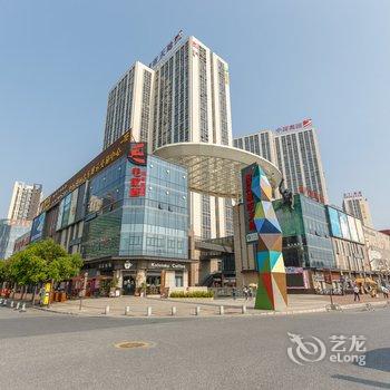 有家连锁公寓(广州长隆旅游度假区店)酒店提供图片