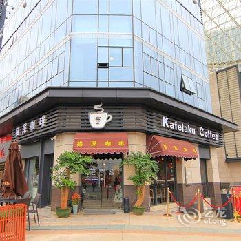 广州Vera的小窝公寓(卡奇儿童乐园分店)酒店提供图片