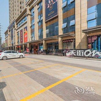 西安秋也公寓酒店提供图片