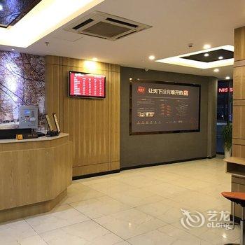 你好·阳光酒店(南昌高新大道地铁站店)酒店提供图片