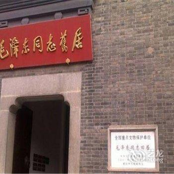 武汉梵筑客栈(黄鹤楼户部巷店)酒店提供图片