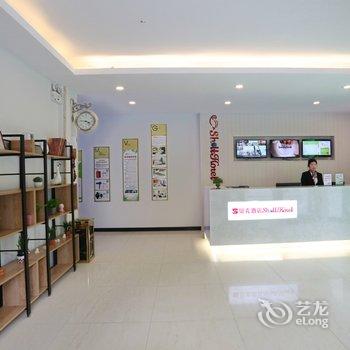 贝壳酒店(承德避暑山庄二牌楼店)酒店提供图片