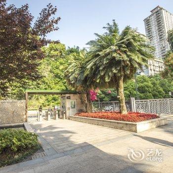 重庆浩曰小栖公寓(马鞍山社区公园分店)酒店提供图片