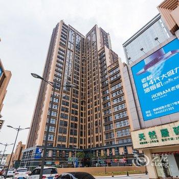 广州途掌柜·长隆旅游度假区公寓(宏韵景观分店)酒店提供图片