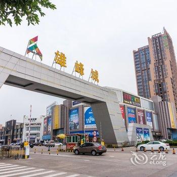 广州途掌柜·长隆旅游度假区公寓(宏韵景观分店)酒店提供图片