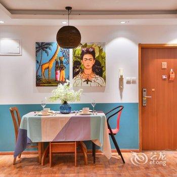 北京路客民宿BE9380酒店提供图片