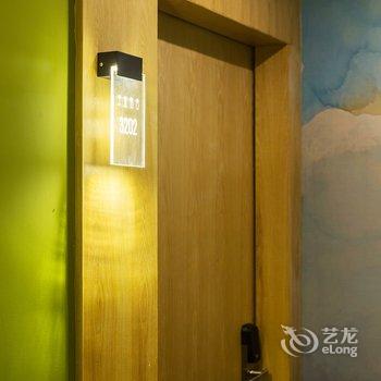 重庆泽雅铭舍公寓酒店提供图片