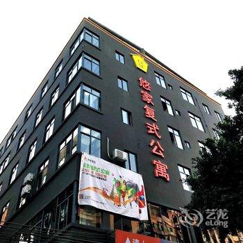 广州塔夜景高层民宿(白梧桐轰趴馆分店)酒店提供图片