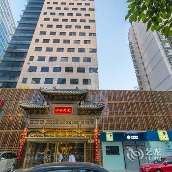 北京路客BB2610精品民宿酒店提供图片