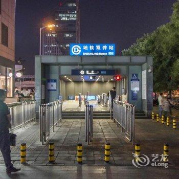 北京路客BB2610精品民宿酒店提供图片