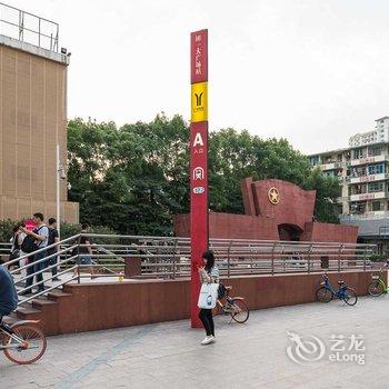 广州Locals路客·广州越秀A36舍公寓(广九铁路纪念园分店)酒店提供图片