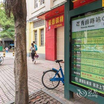 广州Locals路客·广州越秀A36舍公寓(广九铁路纪念园分店)酒店提供图片