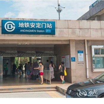 北京Locals路客·北京东城A25舍公寓(国子监街24分店)酒店提供图片