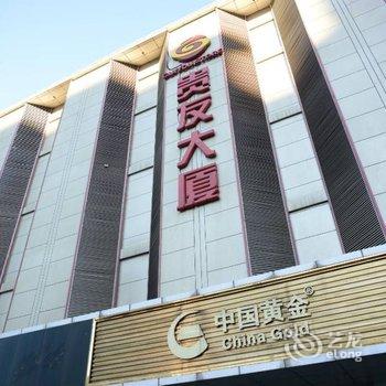 北京路客AA4350民宿酒店提供图片