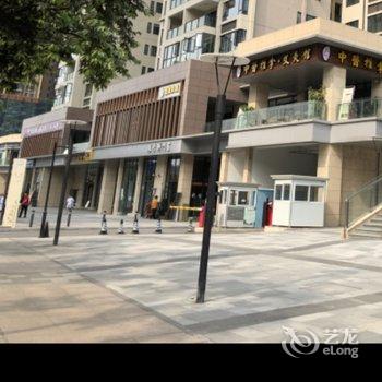 Coco王))公寓(三道拐分店)酒店提供图片