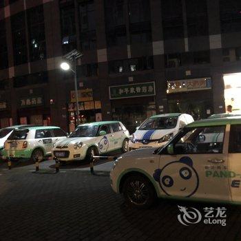 重庆大米何公寓(江北步行街分店)酒店提供图片