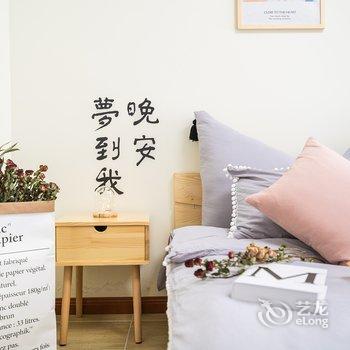 重庆Jinny小仙儿公寓酒店提供图片