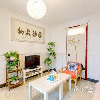 喜乐小院(北京国子监街32店)酒店提供图片