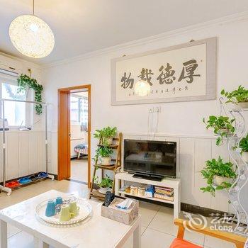 喜乐小院(北京国子监街32店)酒店提供图片