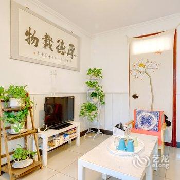 喜乐小院(北京国子监街32店)酒店提供图片