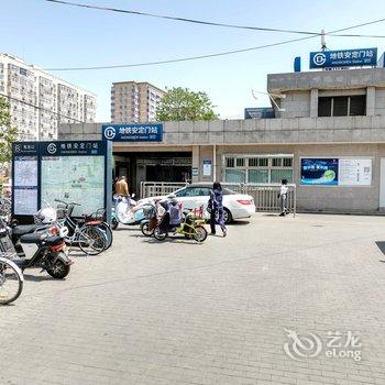 喜乐小院(北京国子监街32店)酒店提供图片