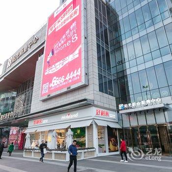 成都等风来19公寓(金龙村分店)酒店提供图片