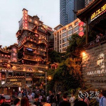 重庆Daojiale小屋(下土湾路分店)酒店提供图片