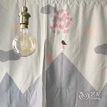 西安kkArya公寓酒店提供图片