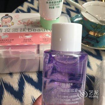 限靓版的哦公寓(陕西南路1号分店)酒店提供图片
