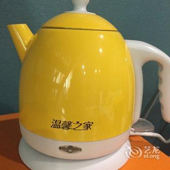 限靓版的哦公寓(陕西南路1号分店)酒店提供图片