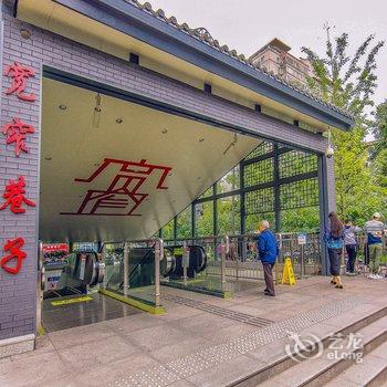 成都初见锦城公寓(8号店)酒店提供图片
