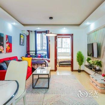 北京大象-小钱哥哥的小宅公寓(南苑路分店)酒店提供图片