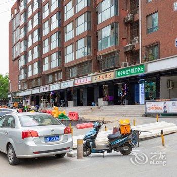 北京大象-小钱哥哥的小宅公寓(南苑路分店)酒店提供图片