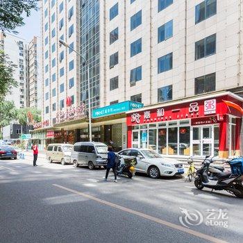 二白公寓(北京双紫支渠路店)酒店提供图片