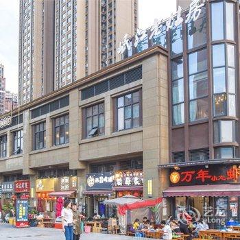 成都飛鱼楠舍公寓(双城三路分店)酒店提供图片