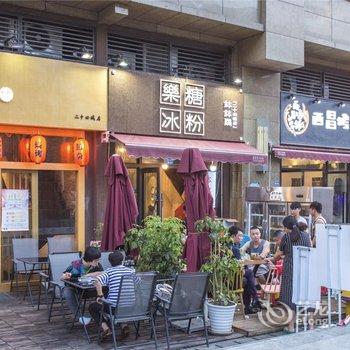 成都飛鱼楠舍公寓(双城三路分店)酒店提供图片