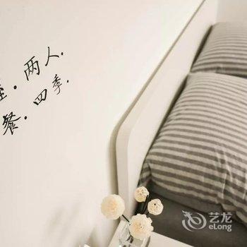 成都Sean大龄少年公寓(儿童乐园分店)酒店提供图片