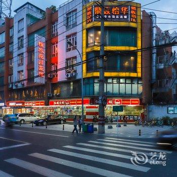 成都生活家公寓(棕树西街分店)酒店提供图片