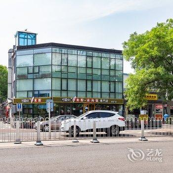 张仙笙公寓(北京梁启超故居店)酒店提供图片