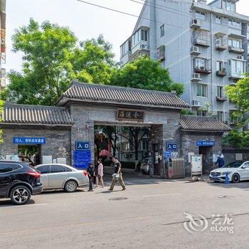 张仙笙公寓(北京梁启超故居店)酒店提供图片