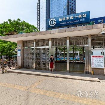 张仙笙公寓(北京梁启超故居店)酒店提供图片